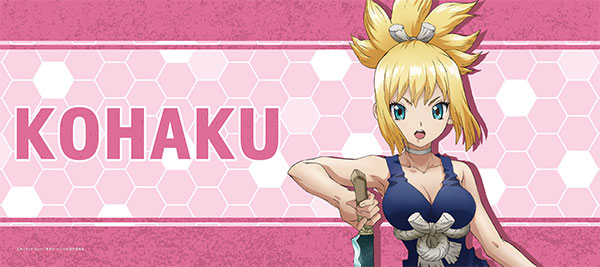 ドクターストーン　コハク　バスタオル グッズ-タオル】Dr.STONE スポーツタオル コハク | アニメイト