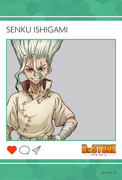 格安saleスタ Dr.STONE 石神千空[エムズファクトリー SNS風クリアカード カード・フォト・ブロマイド