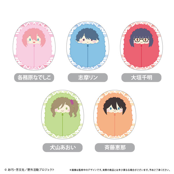 ゆるキャン△ SEASON3 くるみたぴぬいステッカーセット[タピオカ]