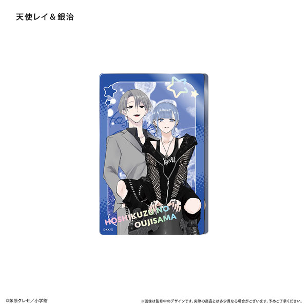 星屑の王子様 グリッターアクリルブロック 天使レイ＆銀治