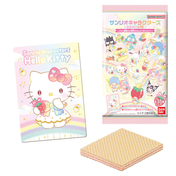 サンリオキャラクターズ ウエハース10～いちご新聞の50周年をみんなでおいわい～ 20個入りBOX (食玩)[バンダイ]《発売済・在庫品》