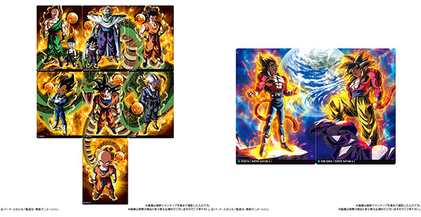 イタジャガ ドラゴンボール vol.7 20個入りBOX (食玩)[バンダイ
