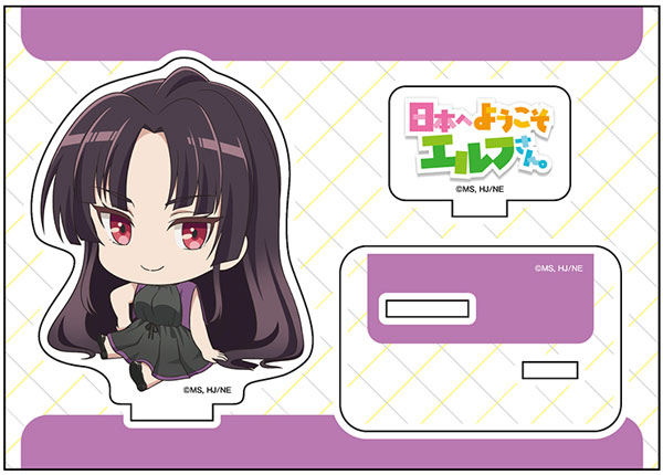 日本へようこそエルフさん。 ぺたん娘アクリルフィギュア ウリドラ[ペンギンパレード]《在庫切れ》