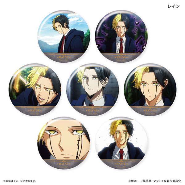 マッシュル レインエイムズ 缶バッジ マッシュル-MASHLE-_ぷかっしゅ缶バッジ/レイン・エイムズ