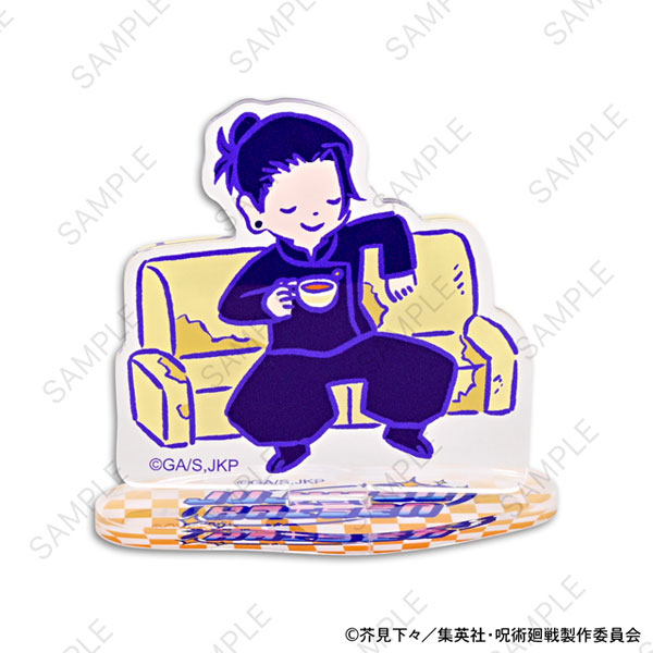 呪術廻戦 ビィズニィズ アクリルスタンド(夏油傑/懐玉・玉折)[マークウッド]