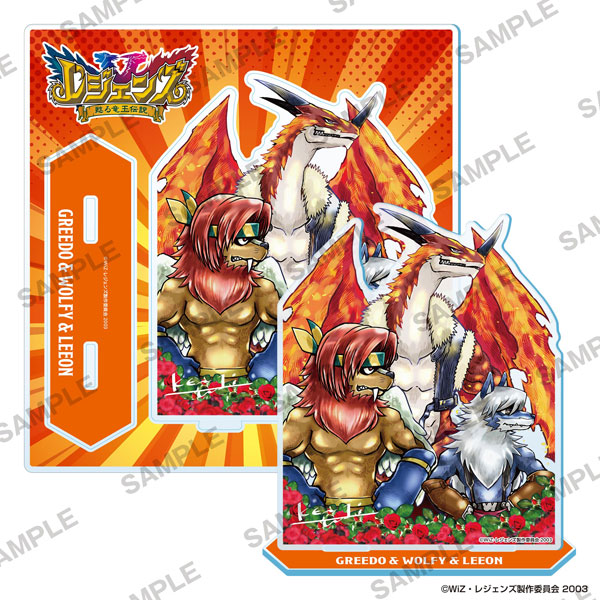 帯付き レジェンズ 甦る竜王伝説 ポストカードセレクション