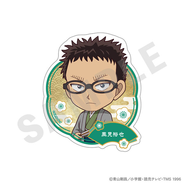 『名探偵コナン』 ミニキャラステッカー(風見裕也)[coly]