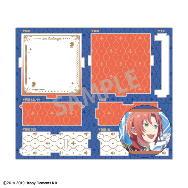 月永レオ　追憶　ハート缶バッジ　一番くじ　あんスタ　10点セット あんスタ×一番くじ」2月13日に発売！追憶セレクションのグッズ