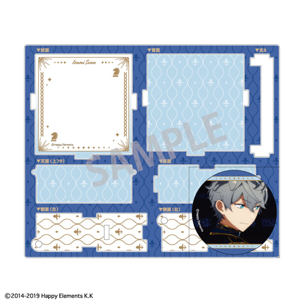 あんさんぶるスターズ！！追憶セレクション 『チェックメイト』 ハコニワ缶バッジ 瀬名泉/Knights[カミオジャパン]