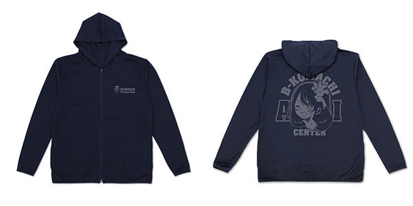 【推しの子】 アイ無限恒久永遠推し！！！ 薄手ドライパーカー/NAVY-L[コスパ]《発売済・在庫品》