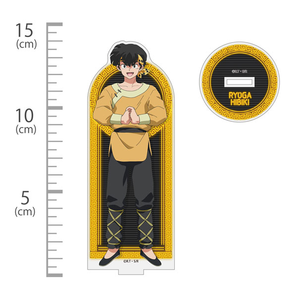 らんま1/2 良牙 アクリルスタンド（再販）[コスパ]《01月予約》