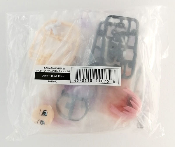 中古】(本体A/箱B)AQUA SHOOTERS！ アバターフィギュア