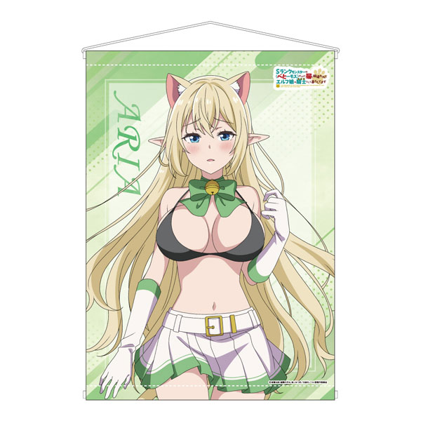 Sランクモンスターの≪ベヒーモス≫だけど、猫と間違われてエルフ娘の騎士として暮らしてます B2タペストリー アリア[みどびよ！]《在庫切れ》