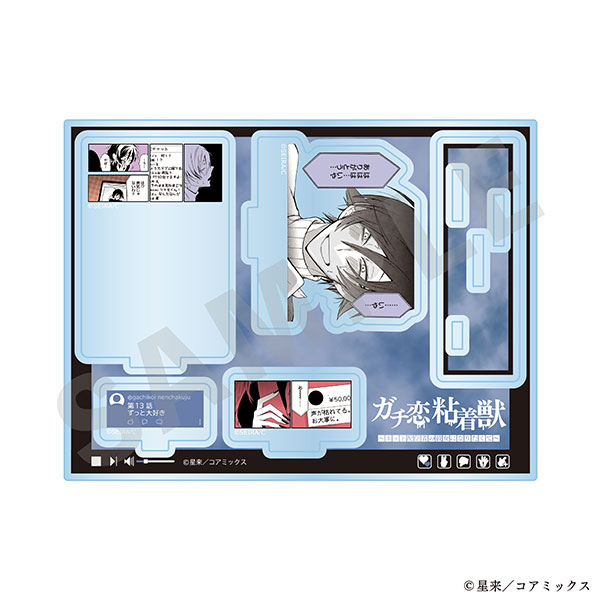 『ガチ恋粘着獣 ～ネット配信者の彼女になりたくて～』 アクリルジオラマ (1)[coly]