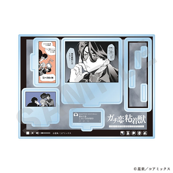 『ガチ恋粘着獣 ～ネット配信者の彼女になりたくて～』 アクリルジオラマ (3)[coly]