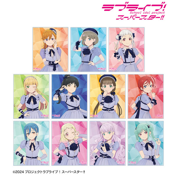 ラブライブ！スーパースター！！ トレーディング Jump Into the New