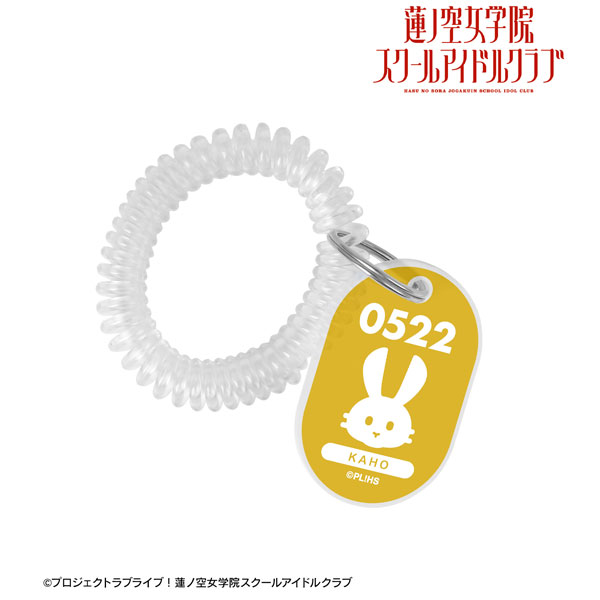 ラブライブ！蓮ノ空女学院スクールアイドルクラブ 日野下花帆