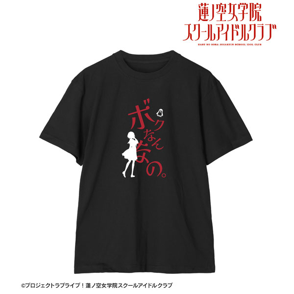 ラブライブ　蓮ノ空　夕霧綴理　アイコンＴシャツ ラブライブ！蓮ノ空女学院スクールアイドルクラブ 夕霧綴理