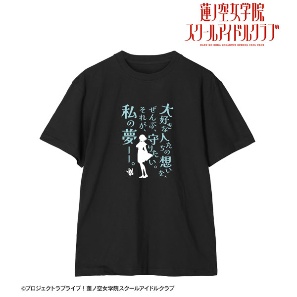 ラブライブ 蓮ノ空 百生吟子 フルグラ Tシャツ ラブライブ！蓮ノ空女学院スクールアイドルクラブ 百生吟子 フル