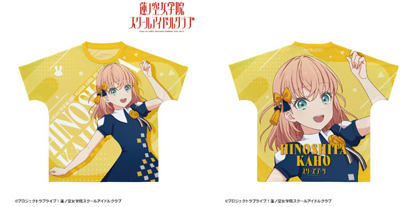 若者の大愛商品 ラブライブ！蓮ノ空女学院スクールアイドルクラブ 日野下花帆 Tシャツ・アパレル