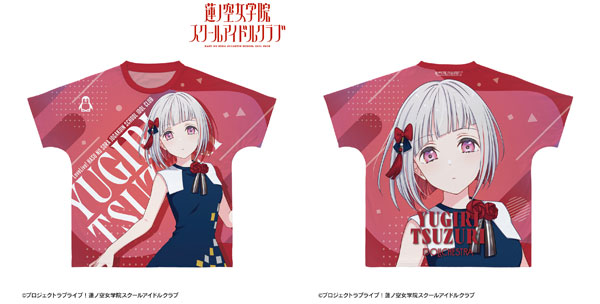 ラブライブ！蓮ノ空女学院スクールアイドルクラブ 蓮ノ空女学院