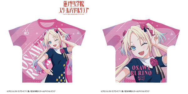 お得セット ラブライブ！蓮ノ空女学院スクールアイドルクラブ 大沢瑠璃乃 Tシャツ・アパレル