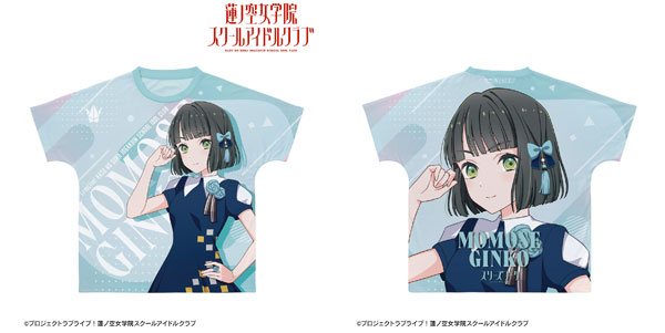 ラブライブ！蓮ノ空女学院スクールアイドルクラブ 百生吟子 フルグラフィックTシャツ ユニセックス XXXL[アルマビアンカ]《在庫切れ》