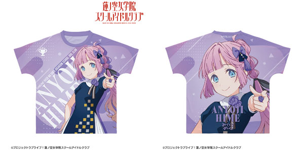 【18％OFF】 ラブライブ！蓮ノ空女学院スクールアイドルクラブ 安養寺姫芽 Tシャツ・アパレル