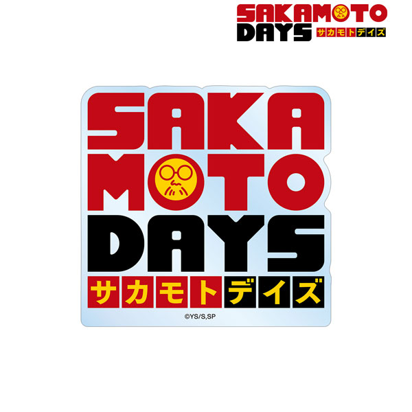 TVアニメ『SAKAMOTO DAYS』 ロゴ ダイカットステッカー[アルマビアンカ]