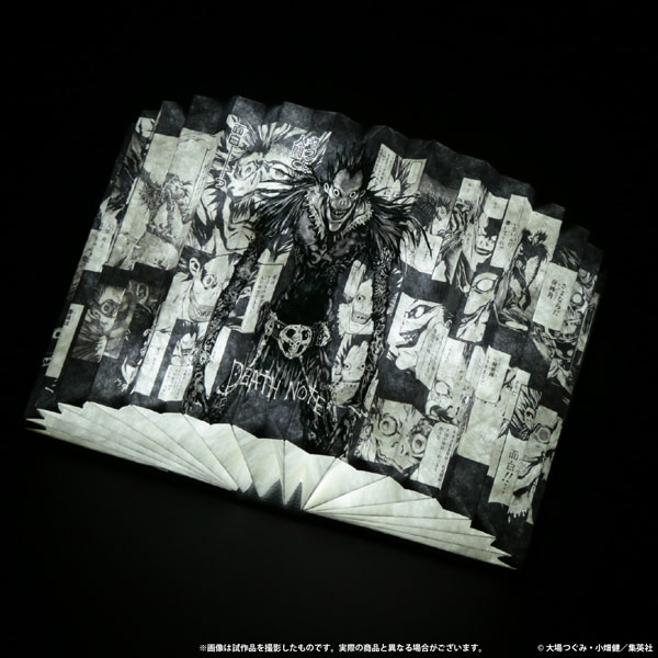 DEATH NOTE （デスノート）ブックライト DEATH NOTE ブックライト[DMM.com]《在庫切れ》