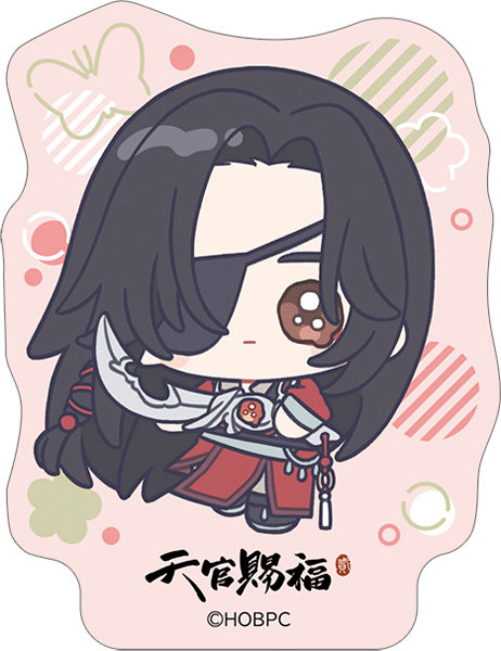 天官賜福 ダイカットステッカー 花城[ムービック]