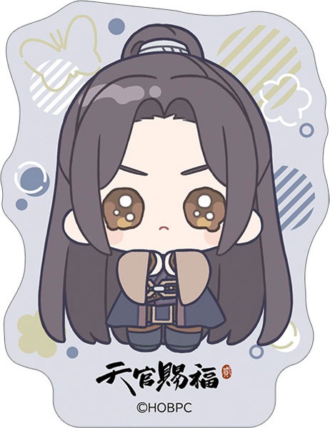 天官賜福 ダイカットステッカー 慕情[ムービック]《発売済・在庫品》