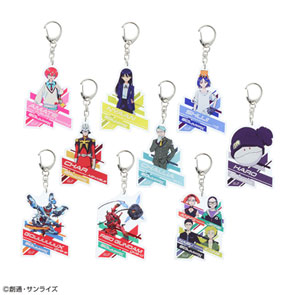 アクリルキーホルダーコレクション 機動戦士Gundam GQuuuuuuX 9 アクリルキーホルダーコレクション 機動戦士Gundam GQuuuuuuX 9