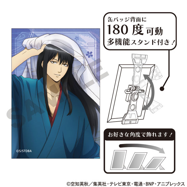 銀魂 アート缶バッジ 桂小太郎 春の錦[クラックス]