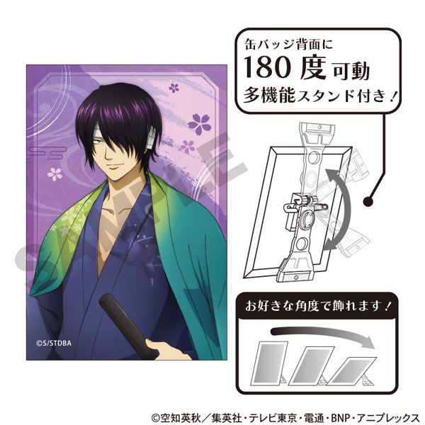 銀魂 高杉 坂本 缶バッジ 描き下ろし 高杉晋助 65mm缶バッジ 朝は眠いが支度はするVer. [銀魂