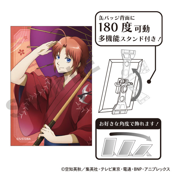 銀魂】缶バッジ 神威 商品の状態:新品 【公式通販】