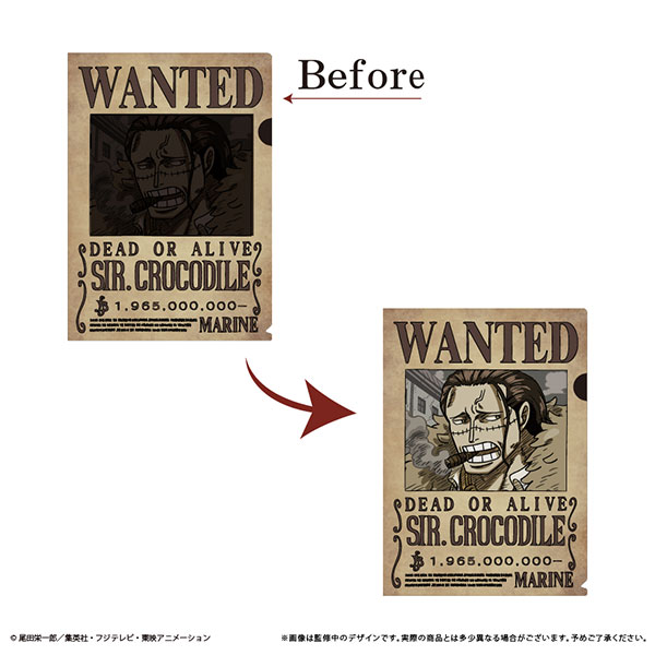 ONE PIECE 手配書トリックファイルvol.5 クロコダイル[タピオカ