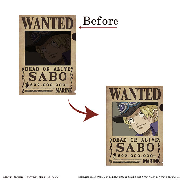 ONE PIECE 手配書トリックファイルvol.5 サボ[タピオカ]