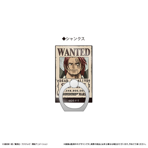 ONE PIECE 手配書ホールドリングvol.4 シャンクス[タピオカ]《１０月予約》