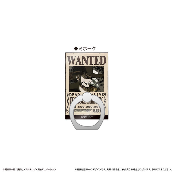 ONE PIECE 手配書ホールドリングvol.5 ミホーク[タピオカ]《１０月予約》