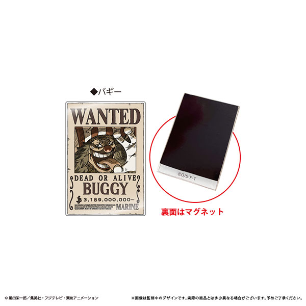 ONE PIECE アクリル手配書マグネットvol.4 バギー[タピオカ]