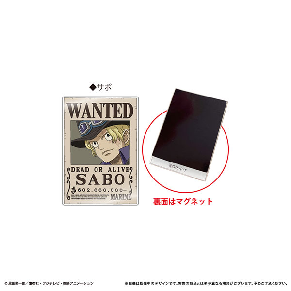 ONE PIECE アクリル手配書マグネットvol.5 サボ[タピオカ]