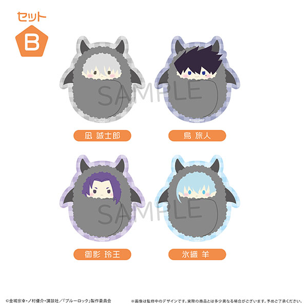 ブルーロック くるみたぴぬいステッカーセット(悪魔Ver.) B[タピオカ]