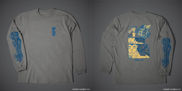 刃牙シリーズ 「武」が繋がった……ッッ ロングスリーブTシャツ グレー L