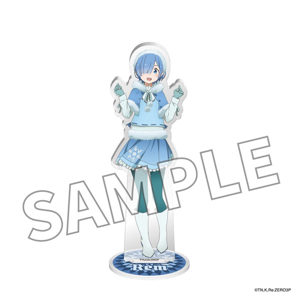 「Re：ゼロから始める異世界生活」アクリルスタンドフィギュア Winter ver. レム[KADOKAWA]《０６月予約》
