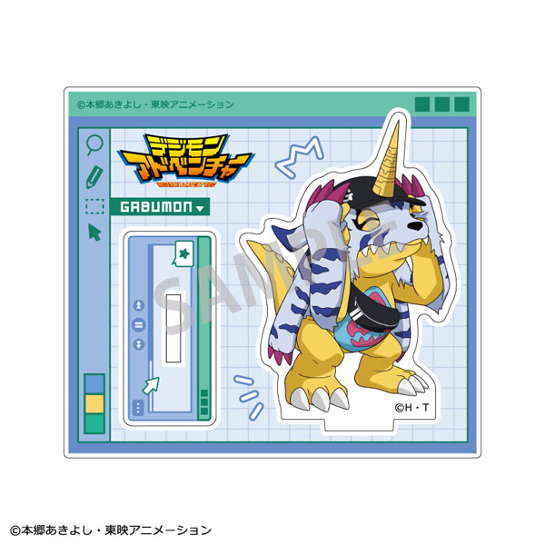 デジモンアドベンチャー ミニアクリルスタンド ガブモン リンクコーデ[カミオジャパン]