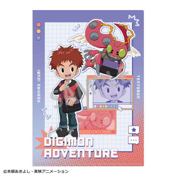 デジモンアドベンチャー A4シングルクリアファイル 泉光子郎＆テントモン 城戸丈＆ゴマモン リンクコーデ[カミオジャパン]《発売済・在庫品》