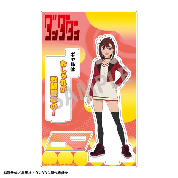 ダンダダン 台詞付きアクリルスタンド モモ[カミオジャパン]