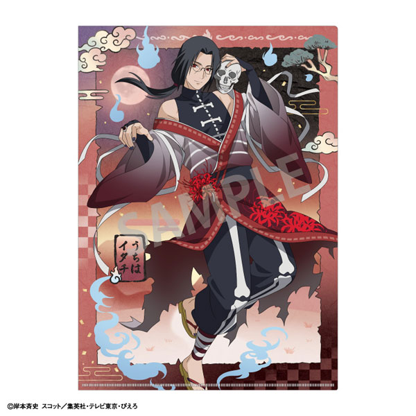 NARUTO-ナルト- 疾風伝 A4シングルクリアファイル うちはイタチ