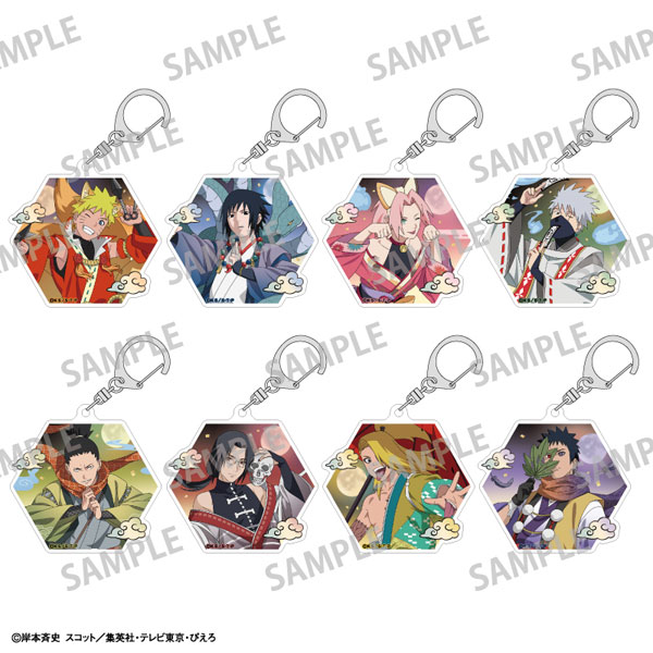 NARUTO-ナルト- 疾風伝 トレーディングアクリルキーホルダー 妖怪アレンジ衣装 8個入りBOX[カミオジャパン]